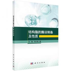 结构“健康体检”技术：区域精准探伤与安全数字化评估