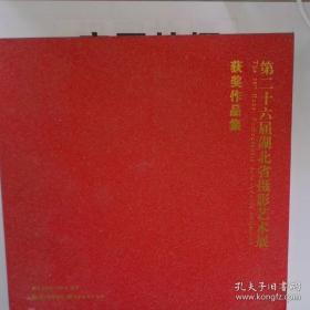 高等数学(下)