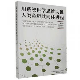 谁来书写现代能源经济这篇文章:第二届内蒙古国际能源大会共识与探索 能源科学 内蒙古草原保护发展会