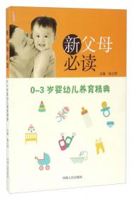 中国当代中小学教育教学模式述评