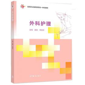 多元汇流(元代工艺美术)/中国古代美术丛书