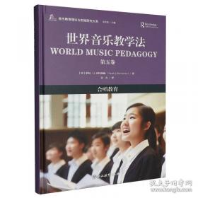 世界名画家全集：德拉克洛瓦