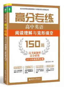 淘宝天猫店是如何运营的 网店从0到千万实操手册