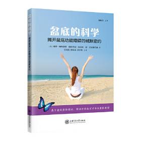 The Advertising Concept Book[广告概念书]