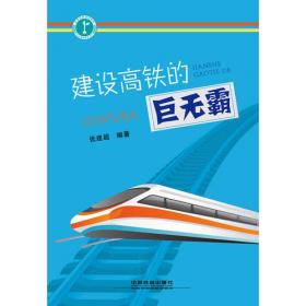 随文增量阅读1+1