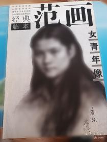 计算机基础与实训教材系列：中文版Access 2007数据库应用实用教程