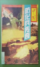 汽车电控发动机检修