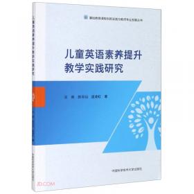 VCD、DVD原理与维修（第3版）/中等职业教育国家规划教材（电子电器应用与维修专业）