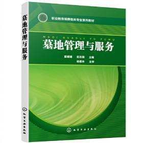 中医执业助理医师资格考试模拟试卷（最新版）
