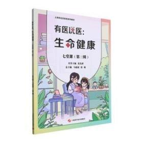 最新硕士研究生英语入学．学翻译与写作