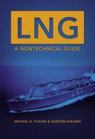 LNG橇装站LNG操作工岗位技能操作标准化培训教程