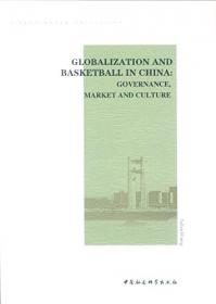 Globalization：A Very Short Introduction, 3rd Edition