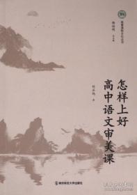 怎样买保险  