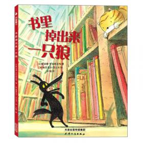 书里看书，梦里寻梦——爱夜光杯 爱上海·2022