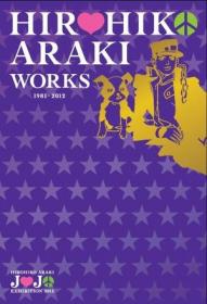 Araki by Araki：The Photographer's Personal Selection