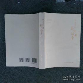 时光穿越之旅2022年日历