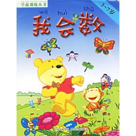 数字信号处理技术与应用