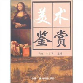 太湖流域水环境治理：决策机制、绩效评估及政策建议