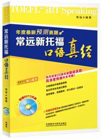 中国社会经济史研究丛书·中国期货史（1921-2010）
