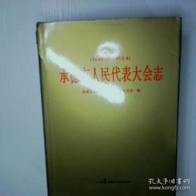 国道112线北营房至黄酒馆段公路工程建设管理