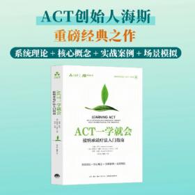 AChristmasCarol[圣诞颂歌]