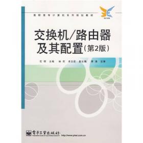 国家哲学社会科学成果文库：青藏高原碉楼研究