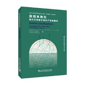 新文化建设历史实践研究(1949-1952)