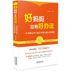 少年中国学会研究——基于马克思主义中国化的历史审视
