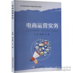 大学英语考点速查词典/英语考点速查丛书
