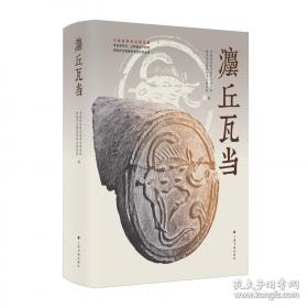 近代史资料