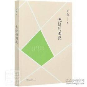 看上去很美