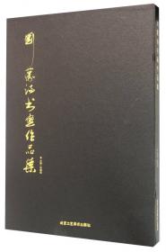 汉语工具书系列：学生常用词语造句词典