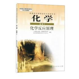 语文(五年级)(上册)-义务教育课程标准实验教科书：QAQWA