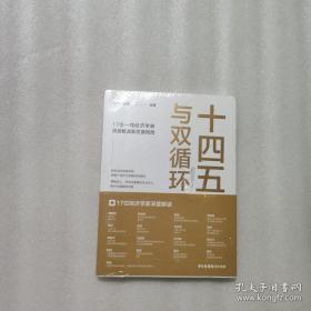 欧·亨利短篇小说精选