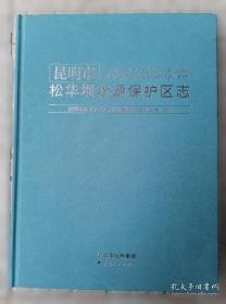昆明优良乡土绿化树种