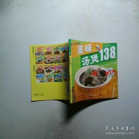 从0到1：开启商业与未来的秘密
