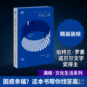 小爱神