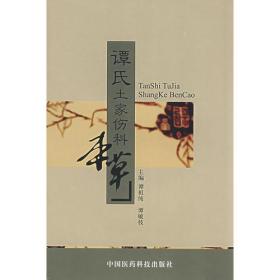 鱼跃农门:农村家庭的高等教育需求与社会支持