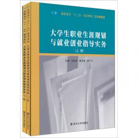 越南语300句：新世纪非通用语种口语300句系列