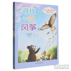 寻找中国最美古建筑：陕西