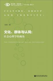 中国进出口贸易预测与分析——管理、决策与信息系统丛书