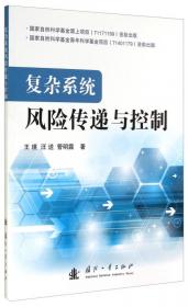 大学体育与健康教程/面向21世纪普通高等教育规划教材