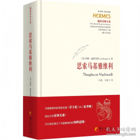 可口可乐传：一部浩荡的品牌发展史诗