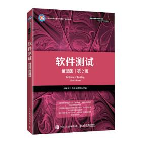 全域经济：数字时代的终极商业模式（内外双封，精装典藏！重新定义个人生存法则，重构颠覆性商业获利逻辑！）