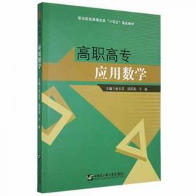 洒脱人生--道家文化生活启示