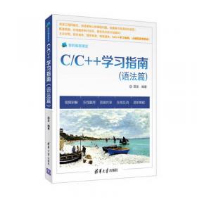 中文版Dreamweaver MX经典范例50讲(含盘)