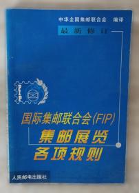 成才者的家庭教育