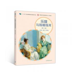普通高等教育“十一五”国家级规划教材：大学韩国语（第4册）（修订版）