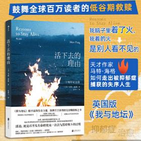 儿童目击者：小蝌蚪的故事