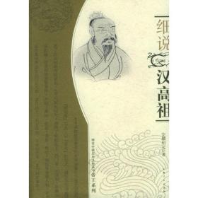 20世纪上海文史资料文库（全十册）
